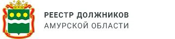 Единый федеральный реестр сведений о банкротстве